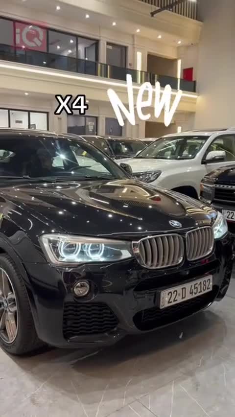 Car Video Thumbnail